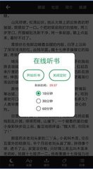 博乐全站app官网